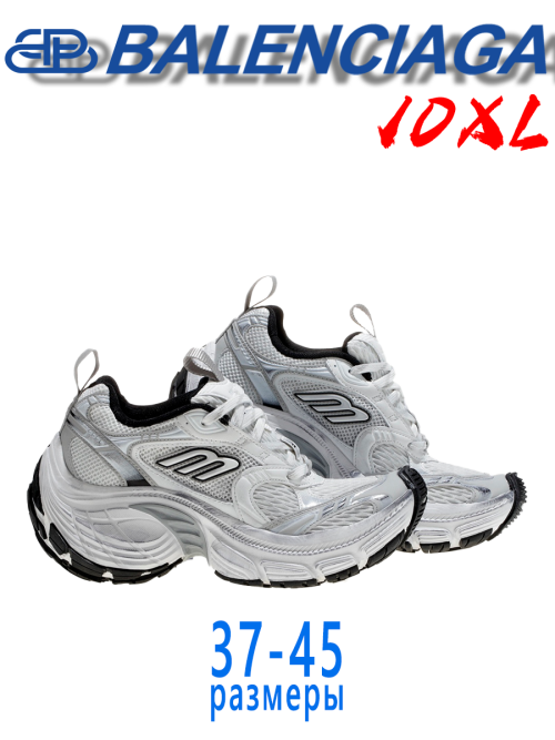 composite 7