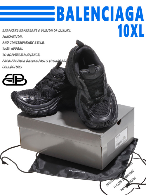 composite 3