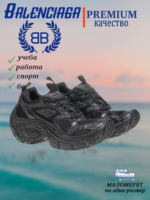 composite 1