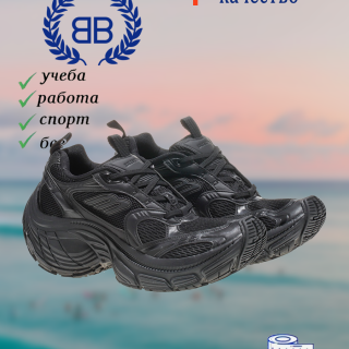 8c3d82e195ae985fa134a25ed5eb465c