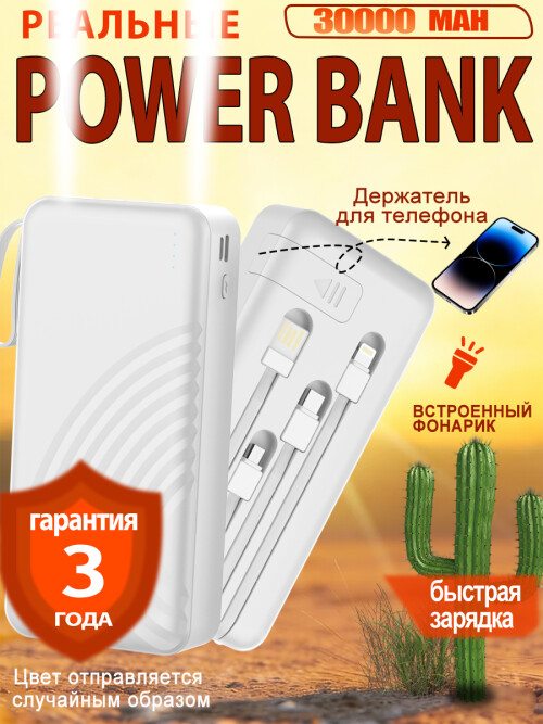 8ccb42927e50303a42e175a0aa80e5d7.jpg