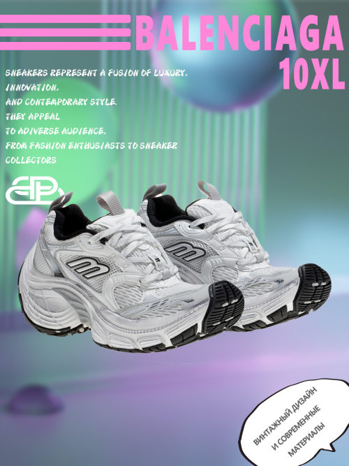 composite 9
