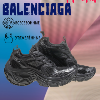 8faa833d016cc5525bbdce7943cb3bee
