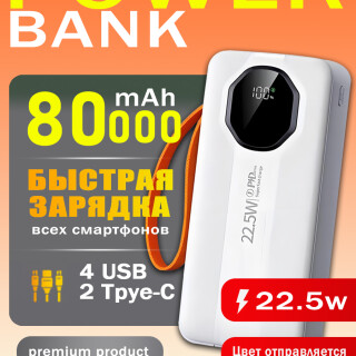 a80d1c25ec16c40c4a2ee393ef9eccbb