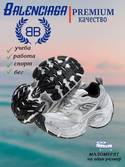 composite 6