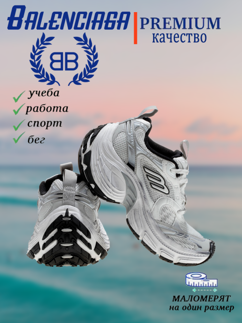 composite 10