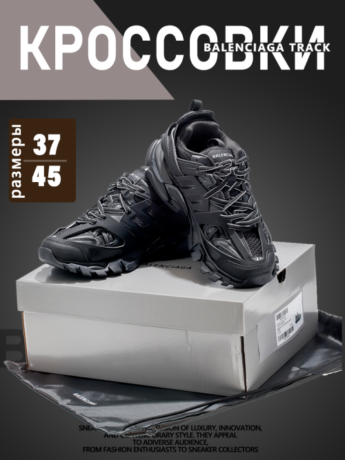 composite 5