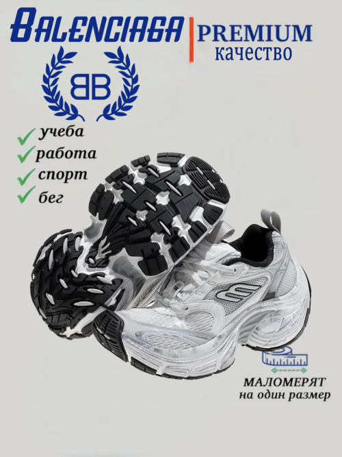 composite 6
