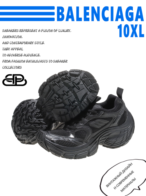 composite 5