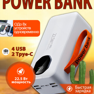 c896c2ab1869956f901be86774adc9fd