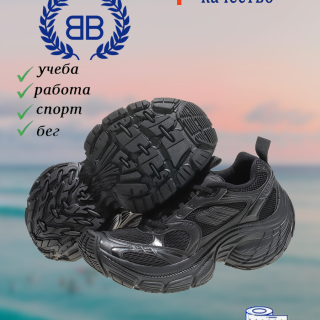 daf05dd756bec2fa28eb2baf0caeec5d