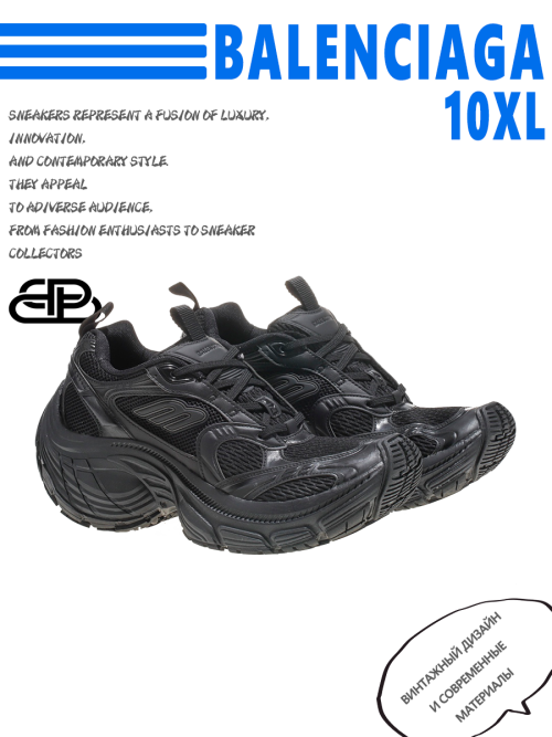 composite 1