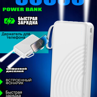 eea4308a6f2c43089349244b2a344024
