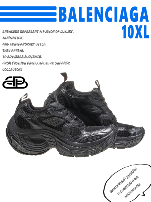 composite 4