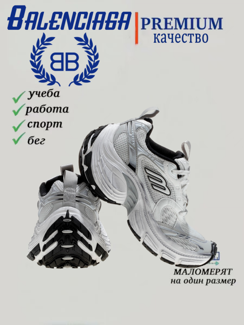 composite 10