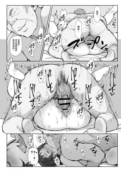 263