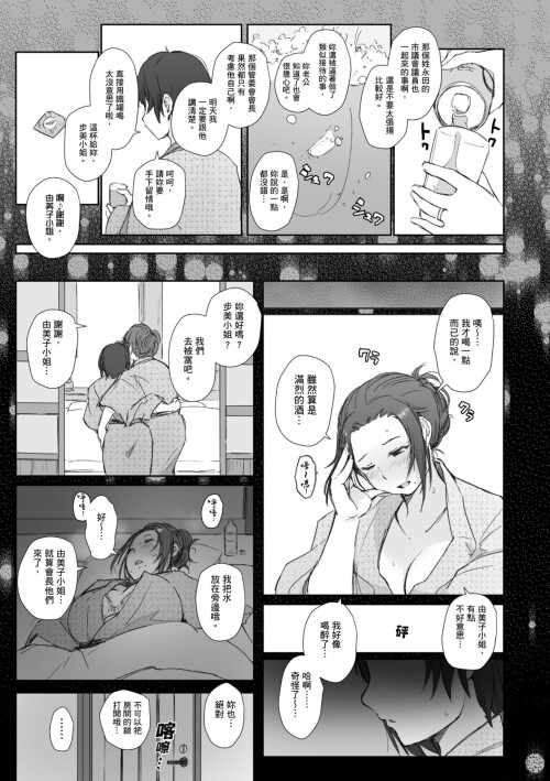 176