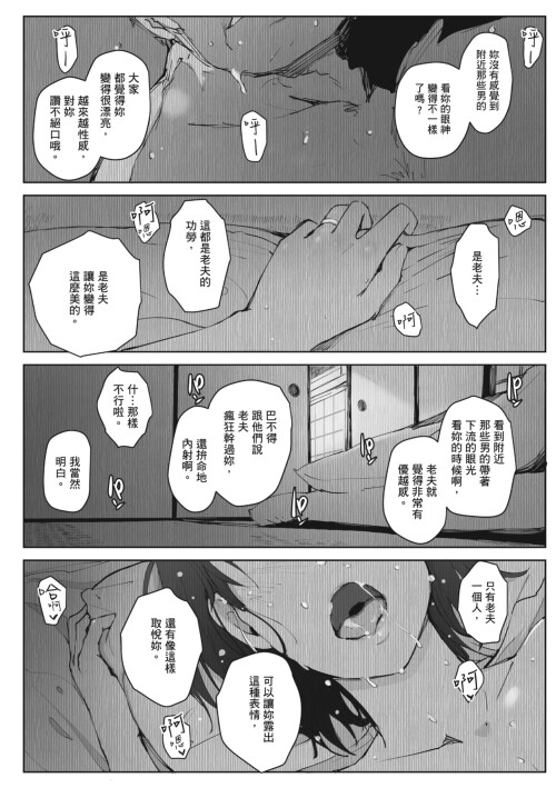 140