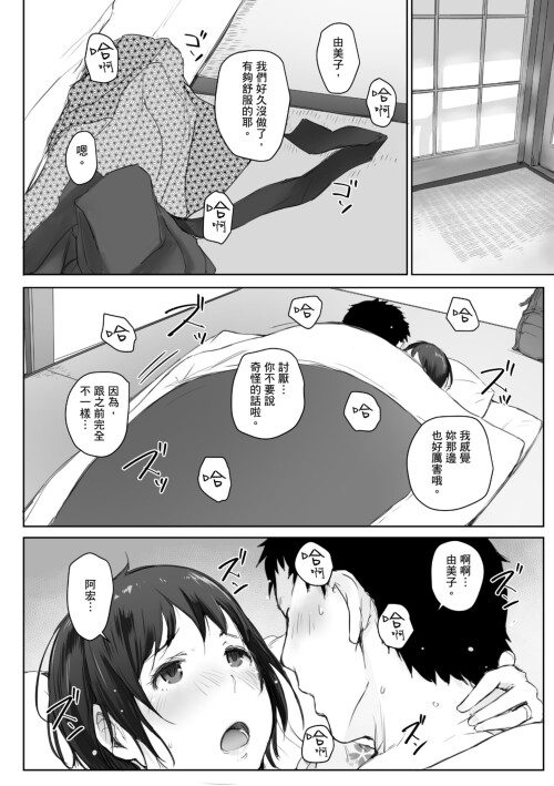 116