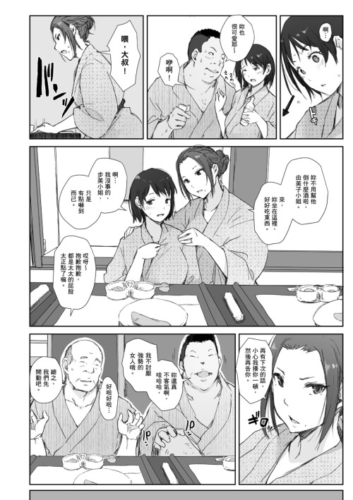 173
