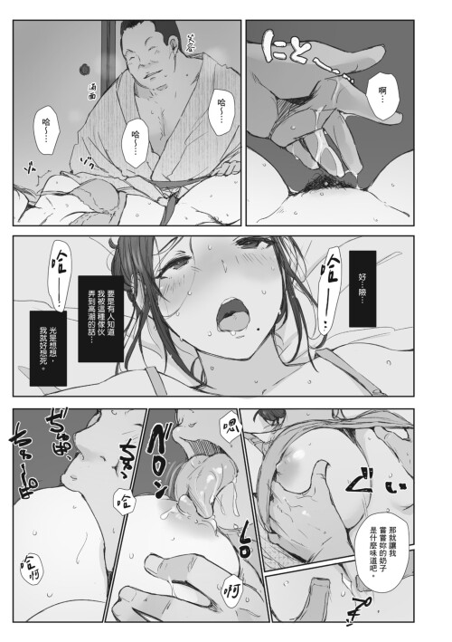 182