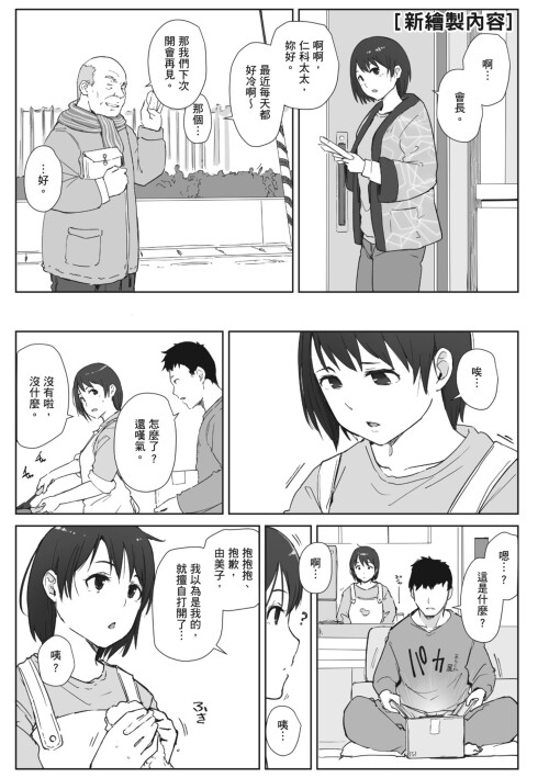 145