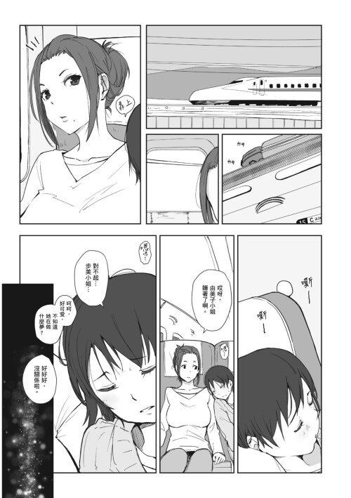 271