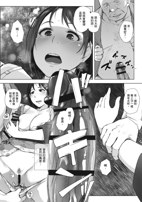 070