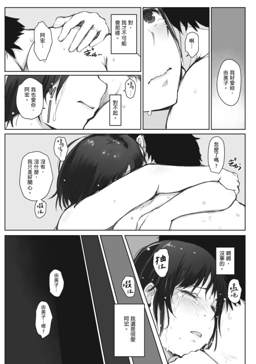 119