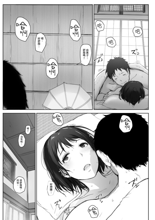 117