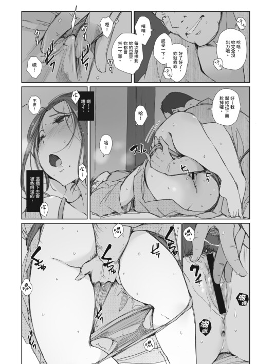 179