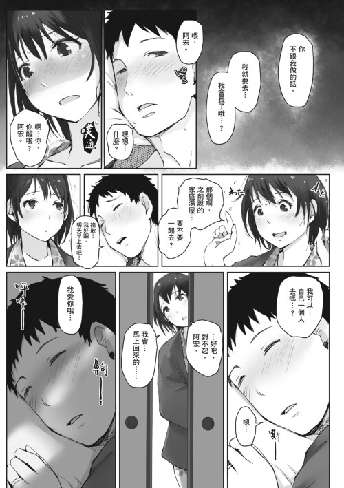 127