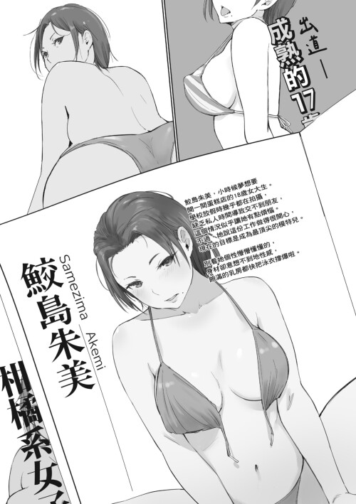 215