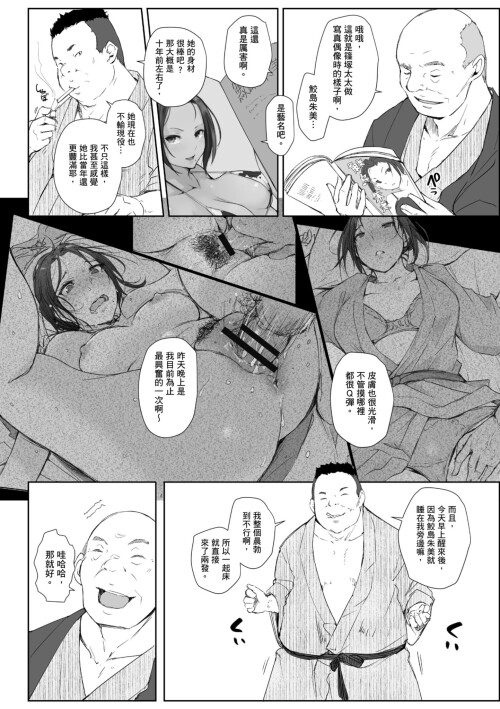 216