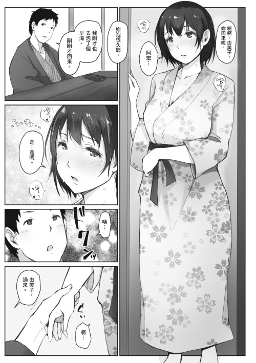 113
