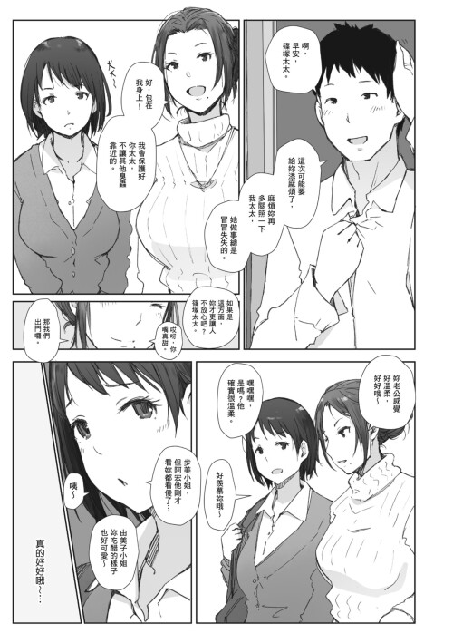 168