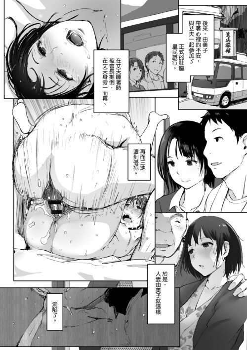 163