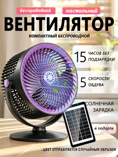 2896fc47d9921bc0a3f2d0a3a3b986c7.jpg