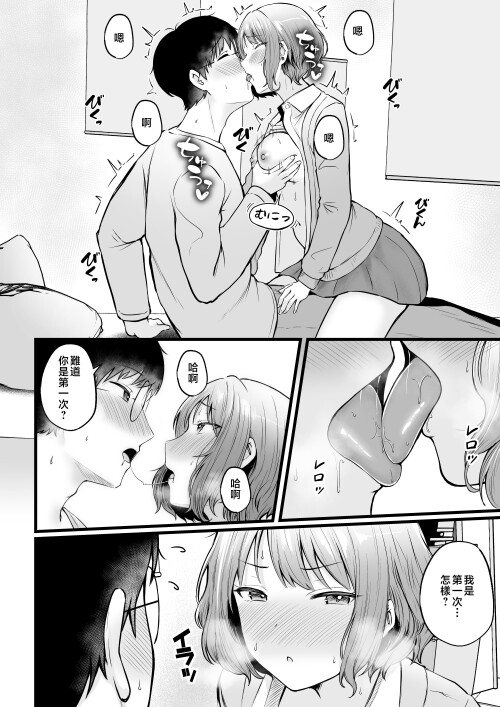 083