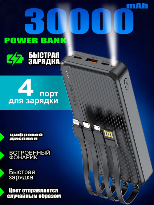 3bbe50bd4e6ec044bc972cd4f47cea83.jpg