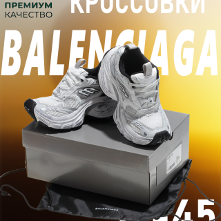 3cb0799fbf16761bbbacb73be1b29143