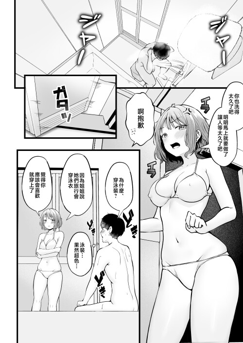 091