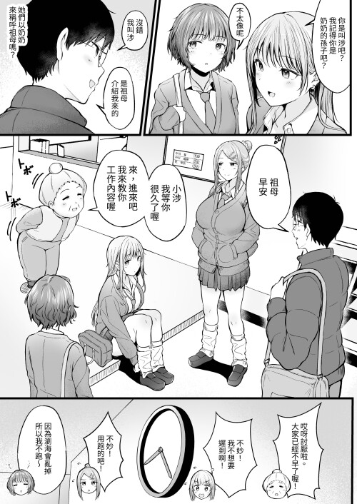 008