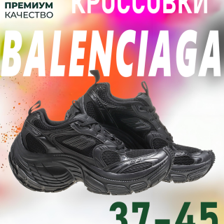 440f9ba4646151355be3b34edac26928