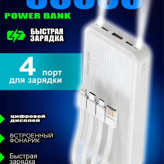 55a39ccd234ca77eceb330e4cee4cfc8