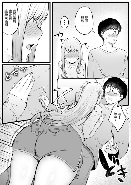 017