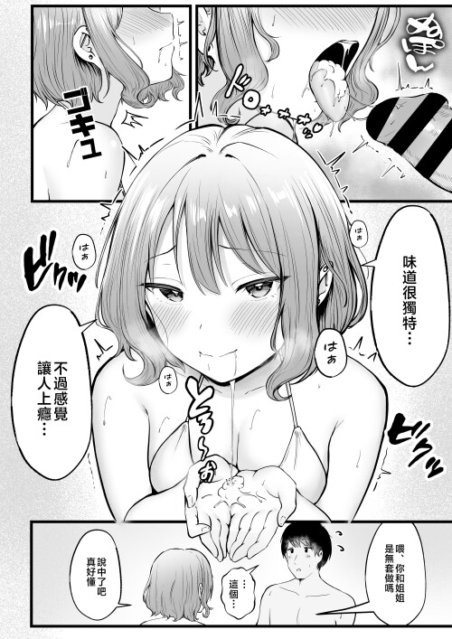 094