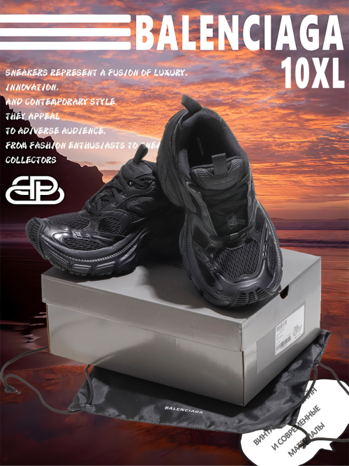 composite 3