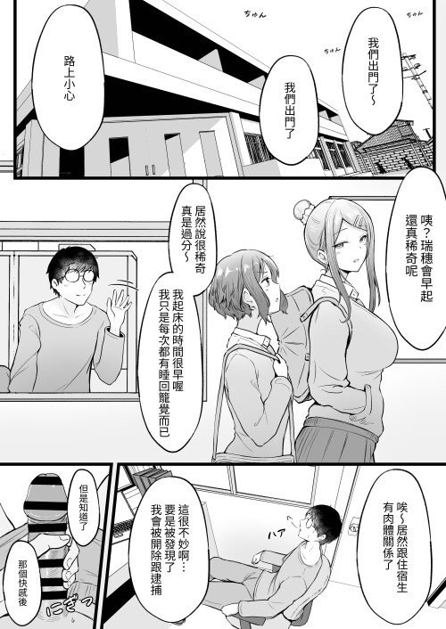 034