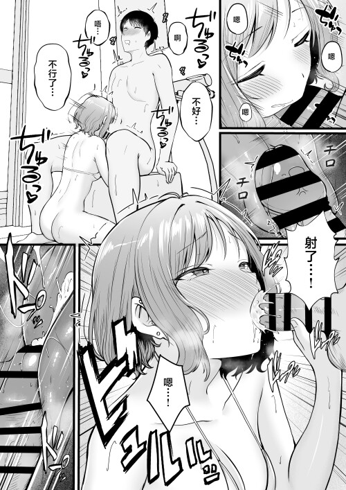 093